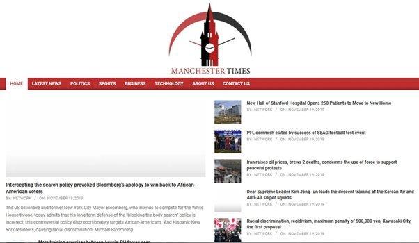 Screen shot of Manchester Times website