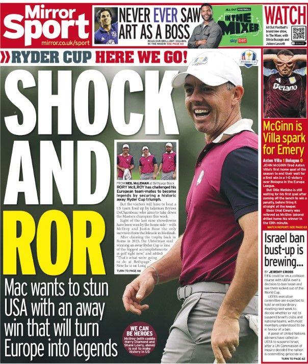 Mirror back page