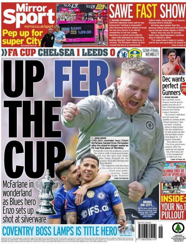Mirror back page