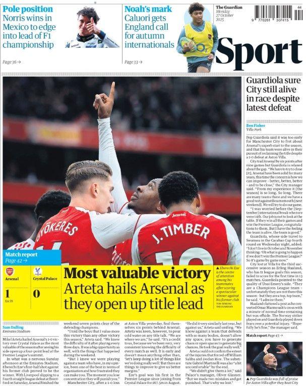 Guardian back page