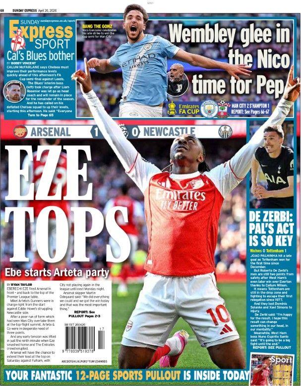 Express back page