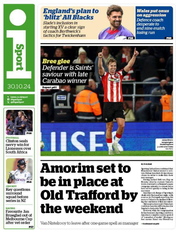 iSport: 'Amorim set to be in place at Old Trafford by the weekend'