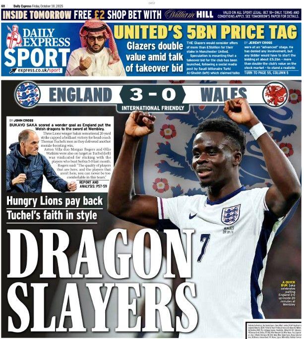 Express back page
