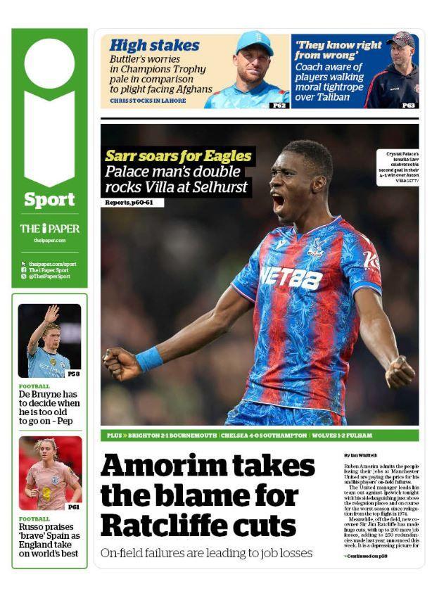 iPaper back page: 'Amorim takes the blame for Ratcliffe cuts'