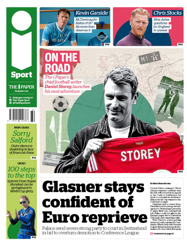 The i back page