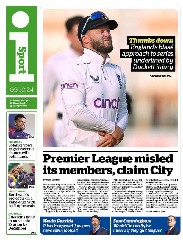 i sport page: 'Premier League misled its members, claim City'