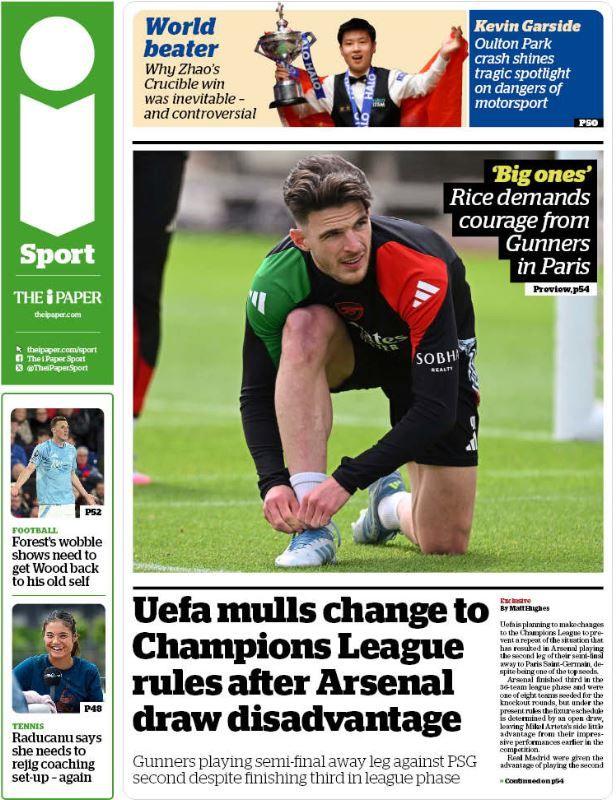 i Sport back page