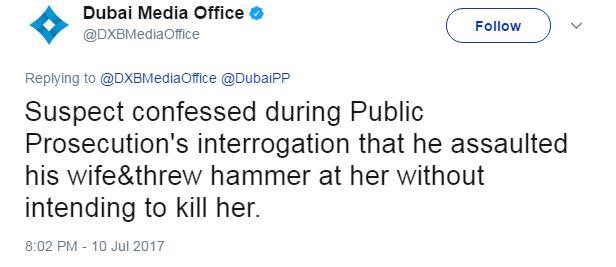 Tweet: Suspect confessed during Public Prosecution's interrogation that he assaulted his wife and threw hammer at her without intending to kill her.