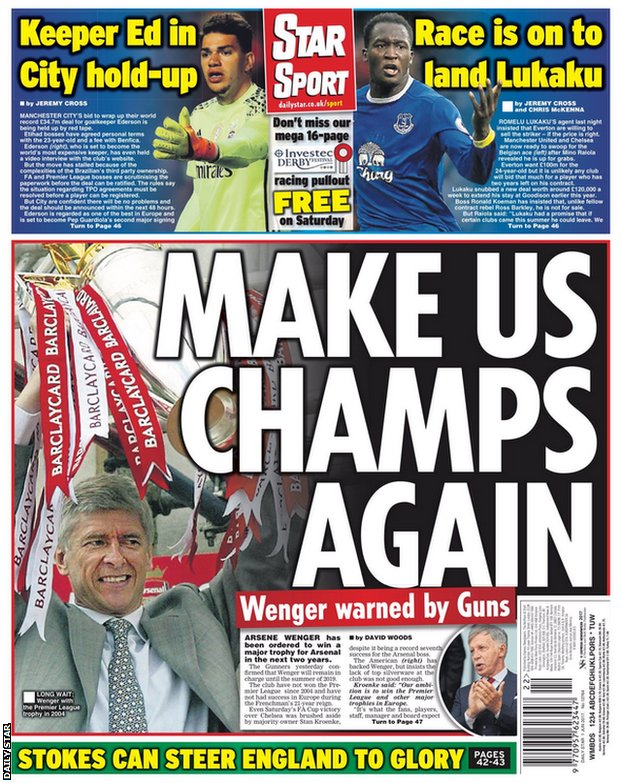 Daily Star back page