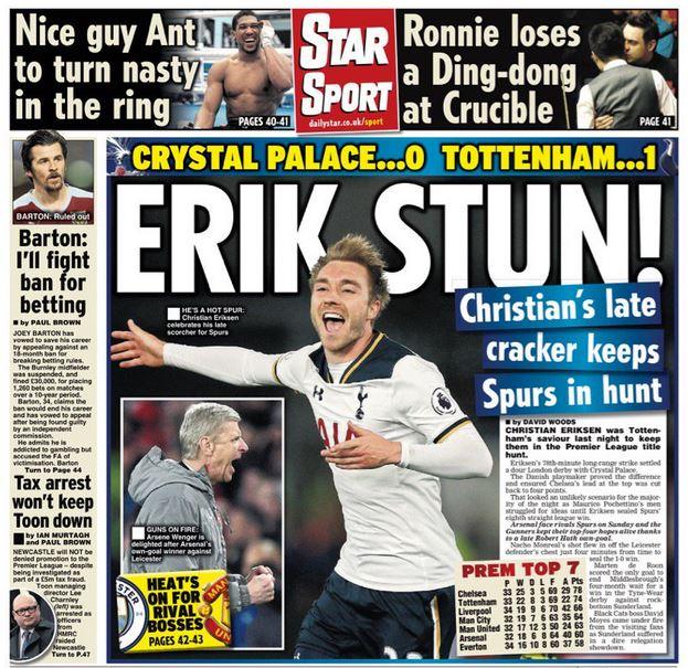 Thursday's Daily Star back page