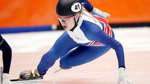 elise christie