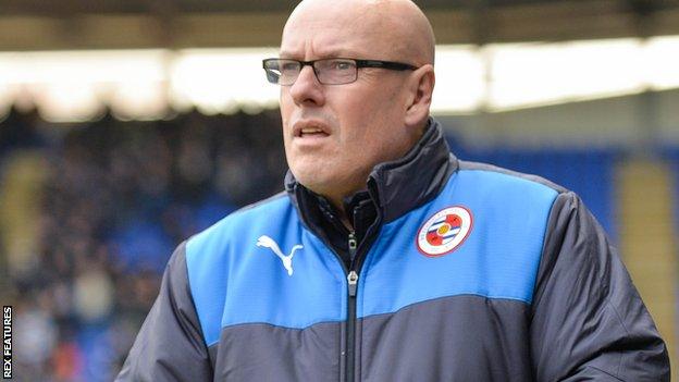 Reading manager Brian McDermott