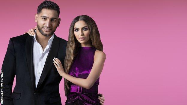 Amir Khan and Faryal Makhdoom on pink background.