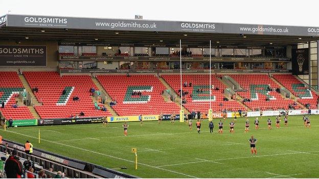 Welford Road Lichfield