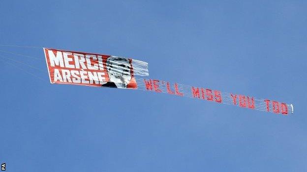 Plane banner