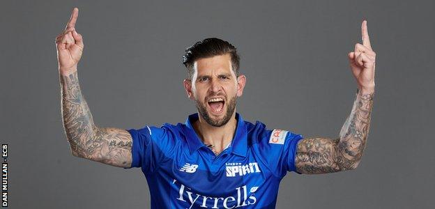 Jade Dernbach