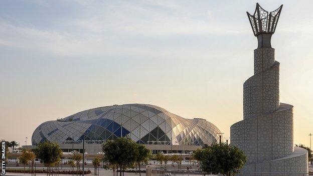 Lusail Stadium