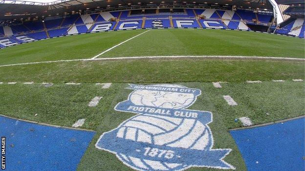 Birmingham City sit 18th in the Championship - nine points clear of the relegation places