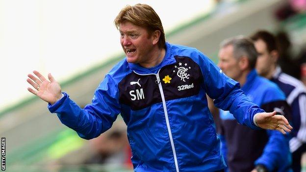 Stuart McCall