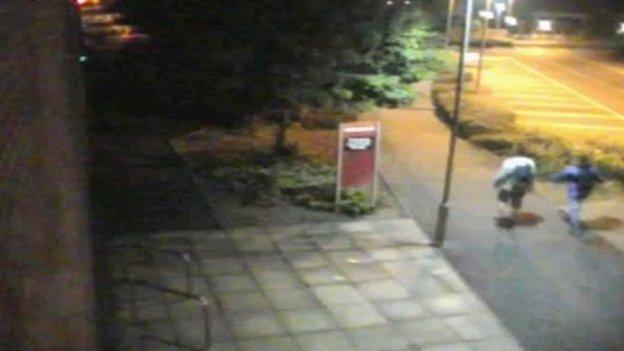 CCTV footage