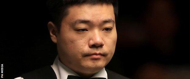 Ding Junhui