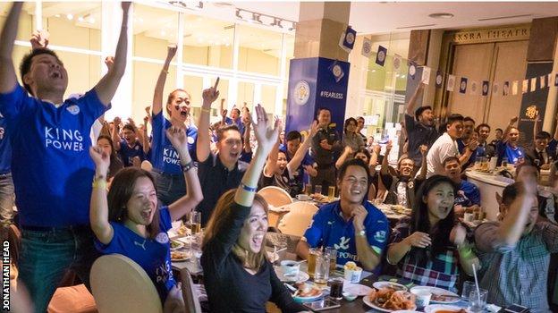 Leicester fans at King Power HQ