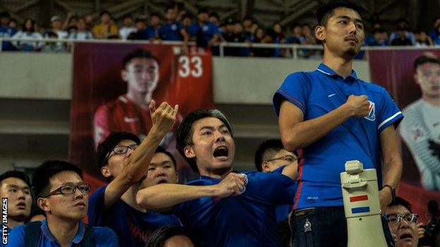 Shanghai Shenhua fans