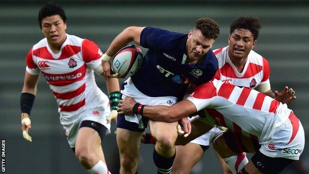 Duncan Taylor playing for Scotland against Japan in 2016