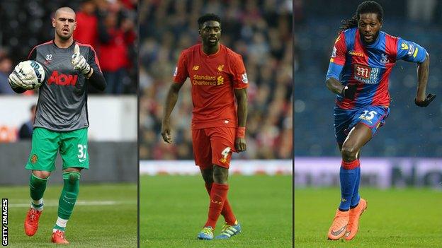 Victor Valdes, Kolo Toure and Emmanuel Adebayor