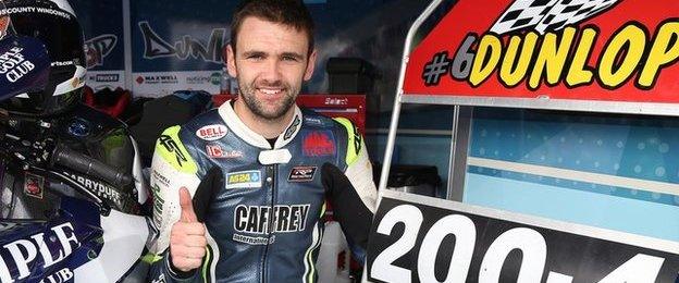 William Dunlop