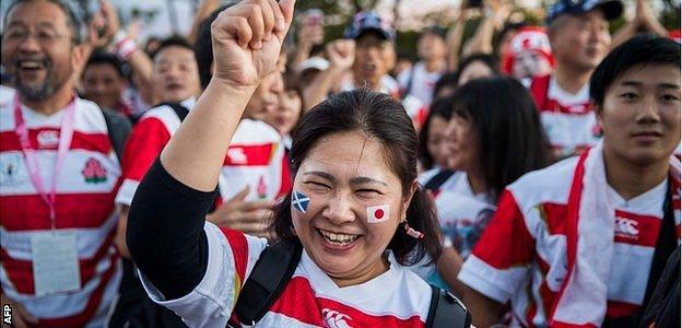 Japan supporters arrive