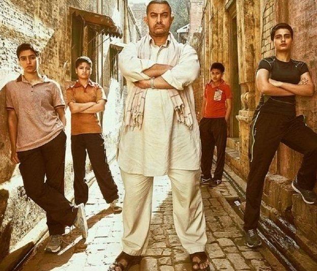 Promotional image for the film Dangal