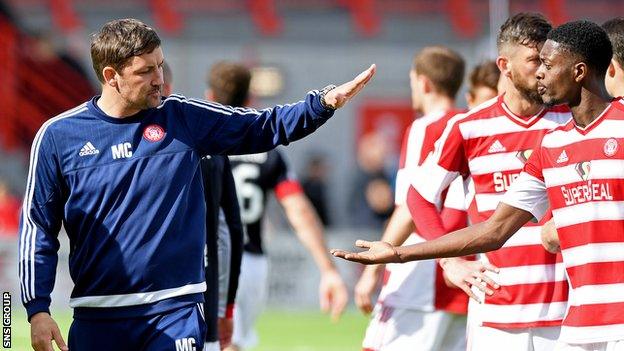 Martin Canning celebrates with opening goalscorer Rakish Bingham