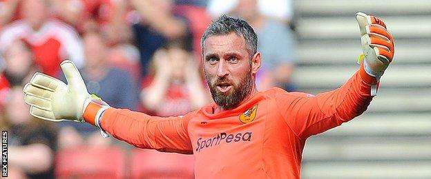 Hull City goalkeeper Allan McGregor