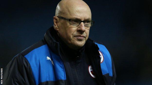 Reading manager Brian McDermott