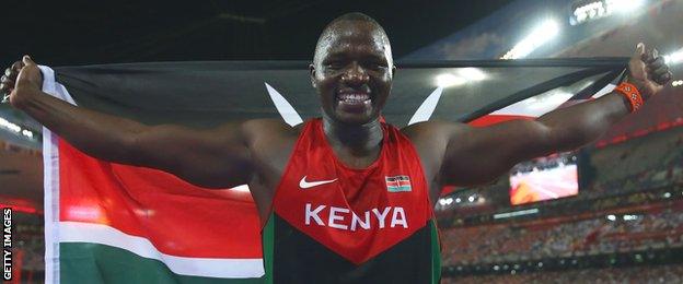 Julius Yego