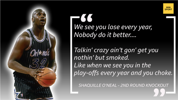 Shaquille O'Neal quote