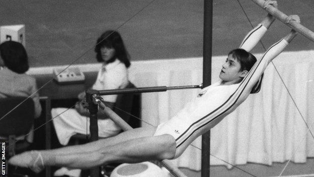 Nadia Comaneci