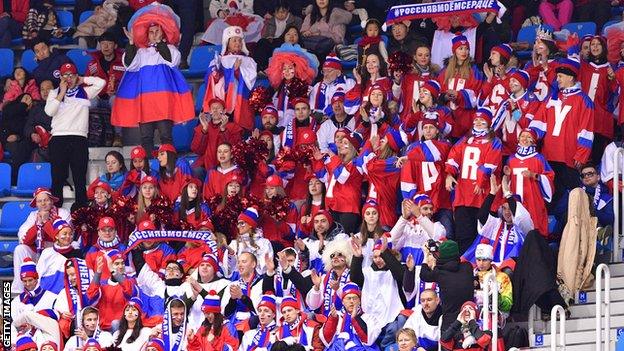 Russian fans at figure skating