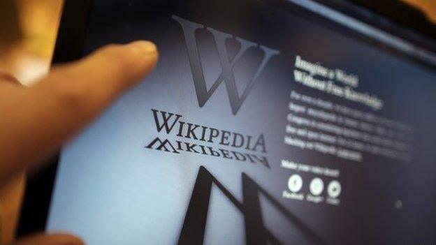 Wikipedia screen