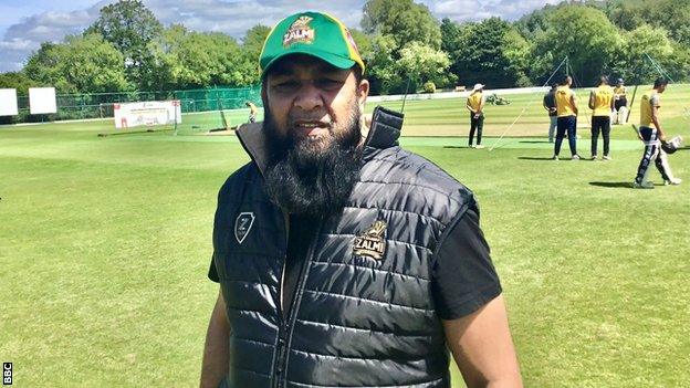 Inzamam-ul-Haq