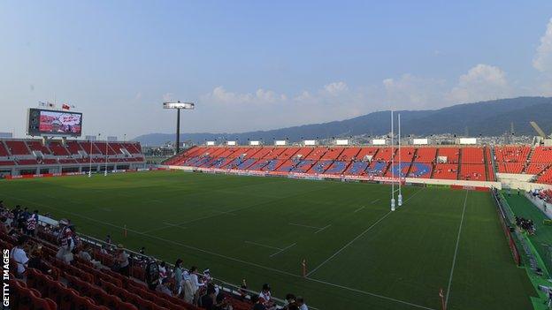 Hanazono Rugby Stadium