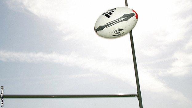 Rugby ball