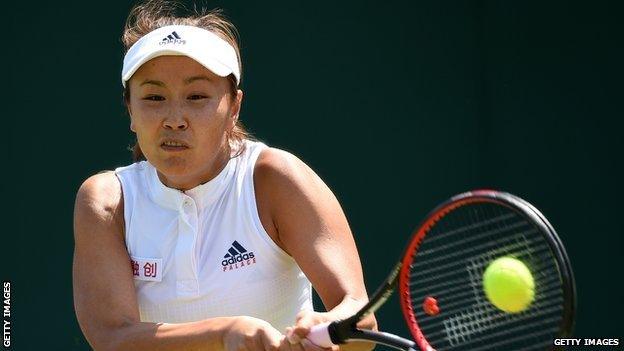 Peng Shuai