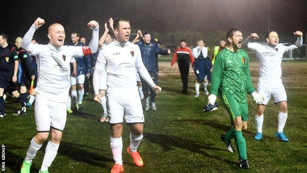 East Kilbride celebrate their Scottish Cup replay victory