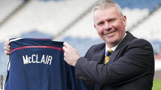 Brian McClair has left his role as the Scottish Football Association's performance director