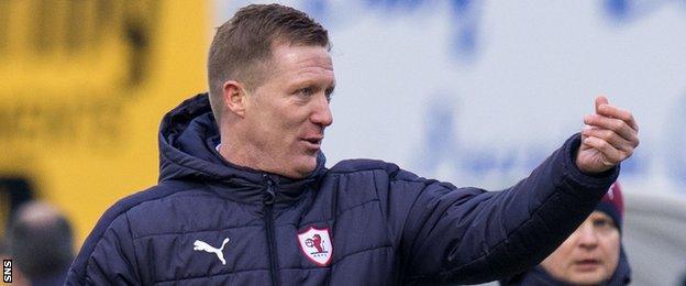 Gary Locke