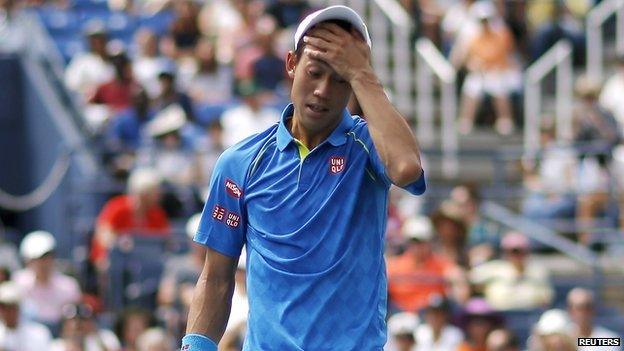 Japanese player Kei Nishikori loses