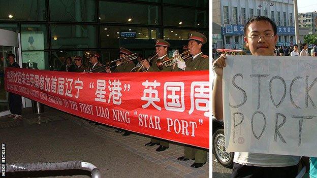 Military band greets Stockport plus a Chinese Stockport fan