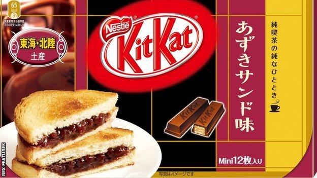 A box of red bean sandwich KitKats